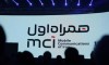 همراه اول، پرچمدار تحول دیجیتال با نوآوری‌های Telco و Techco